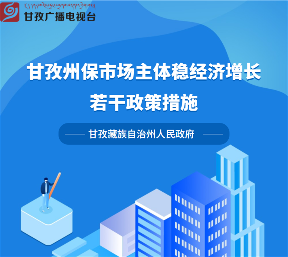 微信图片_20220606143059.png