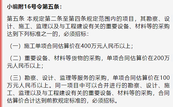微信图片_20220611130925.png