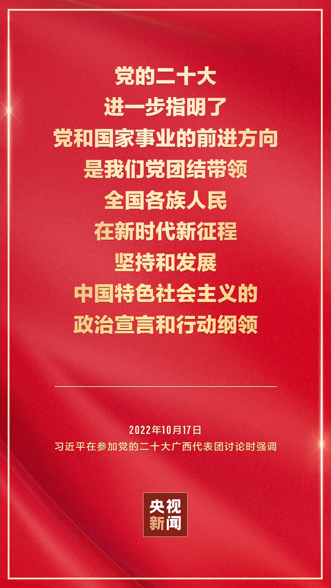微信图片_20221017193753.png