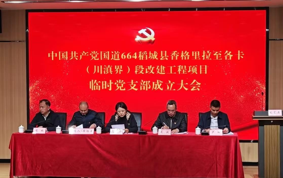 微信图片_20241024213701.jpg