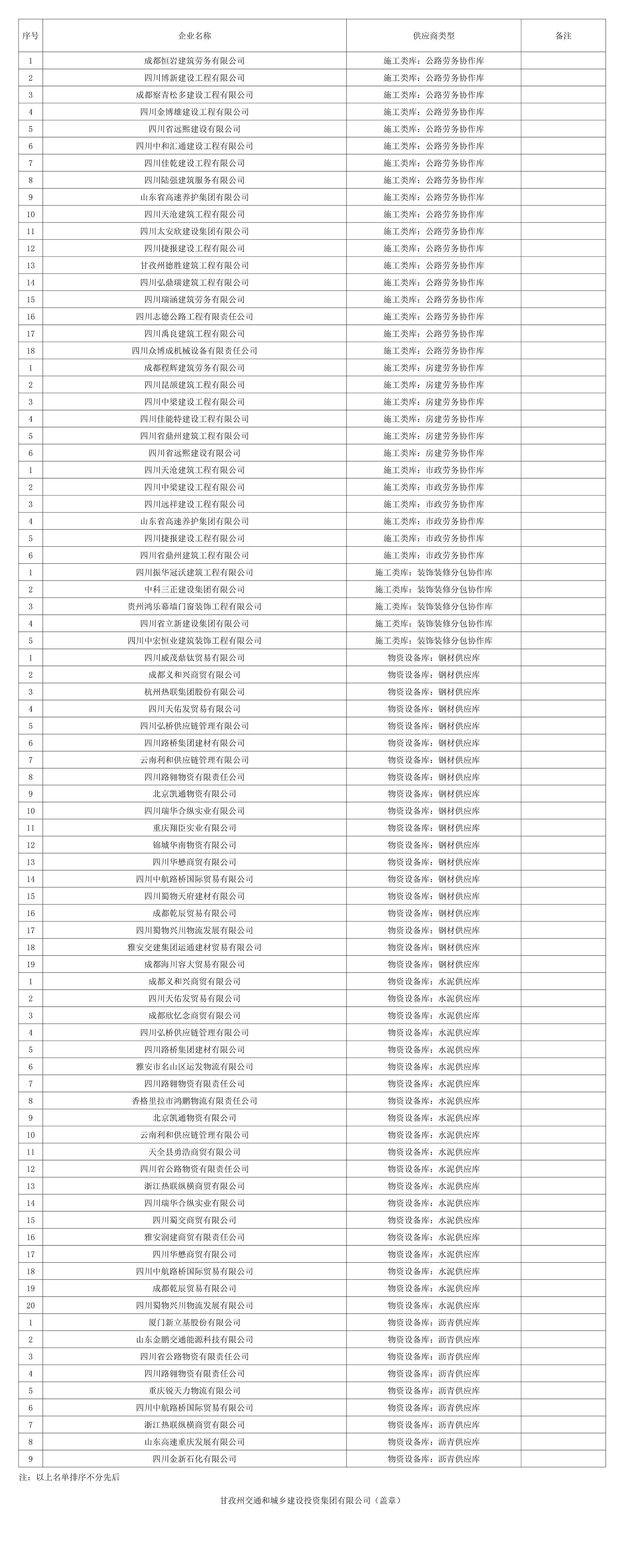 1745393589956677.jpg