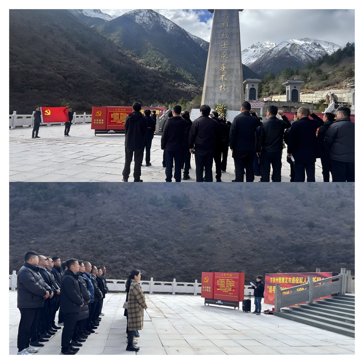 1775624259470509.png 1775624259470509.png